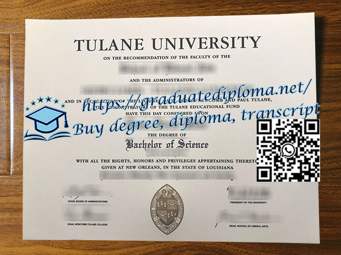 Tulane-University-degree