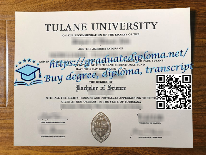 Tulane University degree