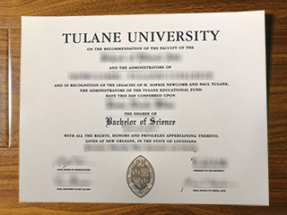 Tulane University diploma