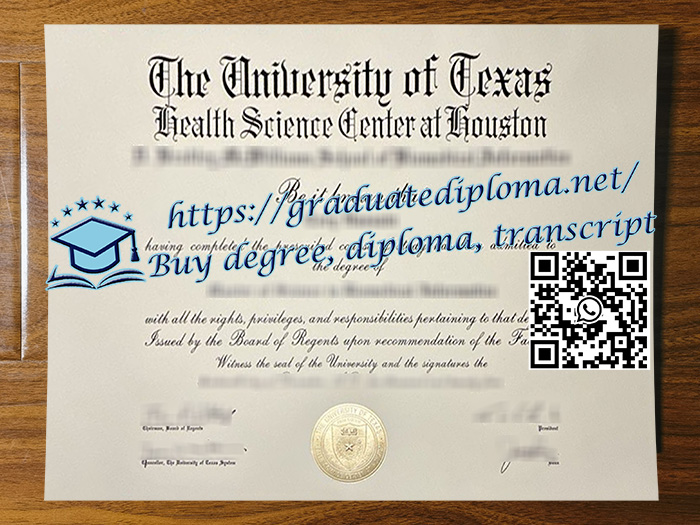 UTHealth Houston degree