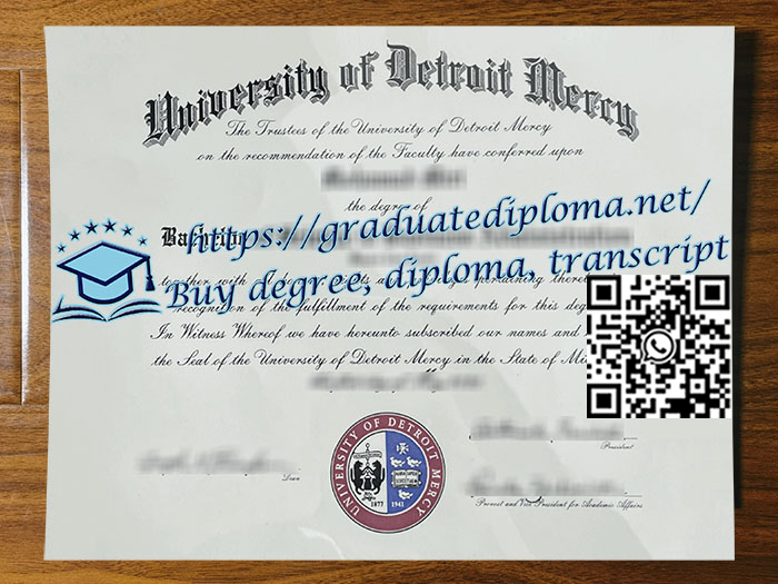 University-of-Detroit-Mercy-degree