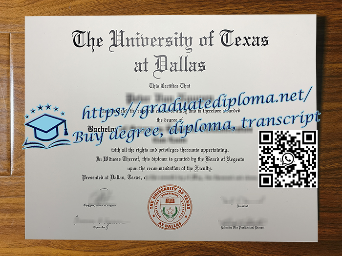 University of Texas at Dallas degree