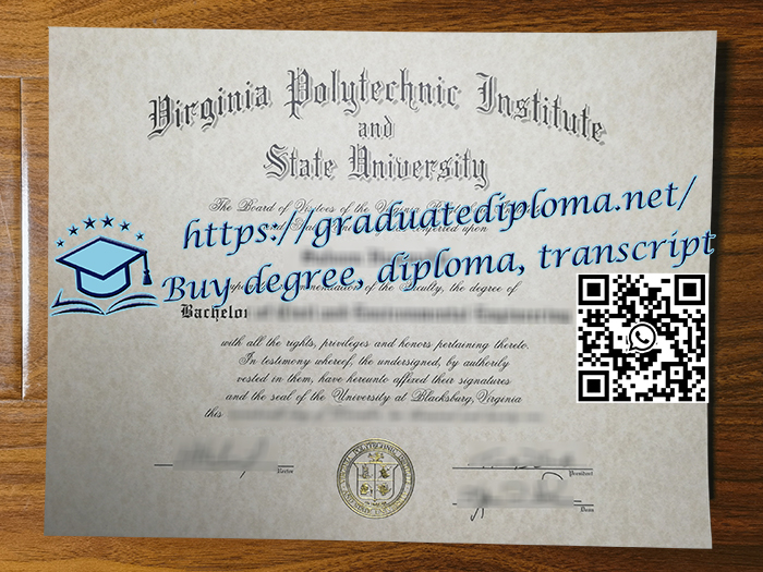 Virginia Tech degree