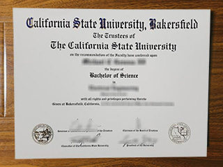 CSU Bakersfield diploma