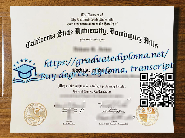 Cal-State-Dominguez-Hills-degree