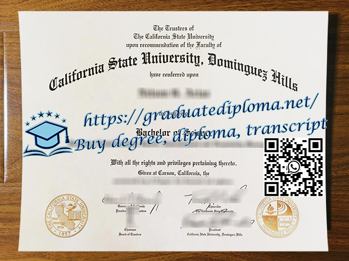 Cal State Dominguez Hills degree