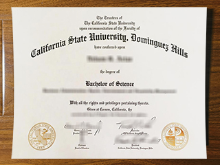 Cal State Dominguez Hills diploma