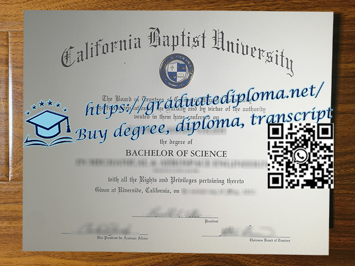 California-Baptist-University-degree