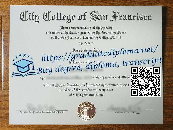 City College of San Francisco degree
