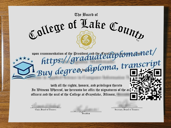 College-of-Lake-County-degree
