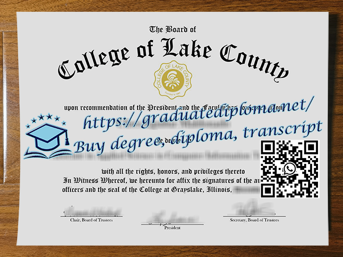 College of Lake County degree