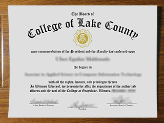 College of Lake County diploma