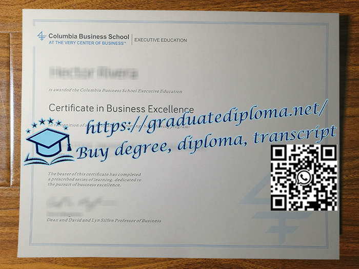 Columbia-Business-School-certificate