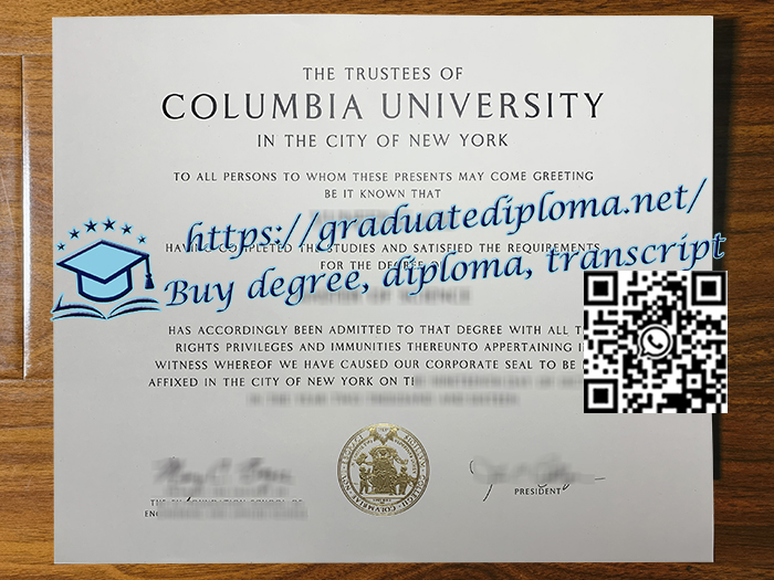 Columbia-University-degree