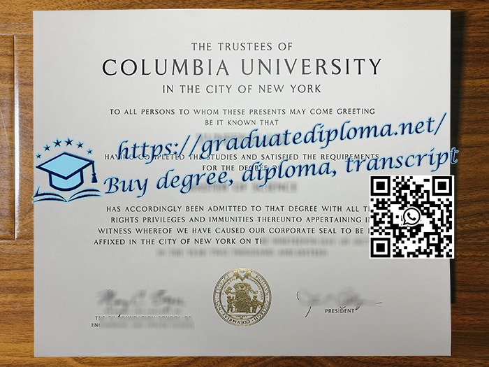 Columbia University degree