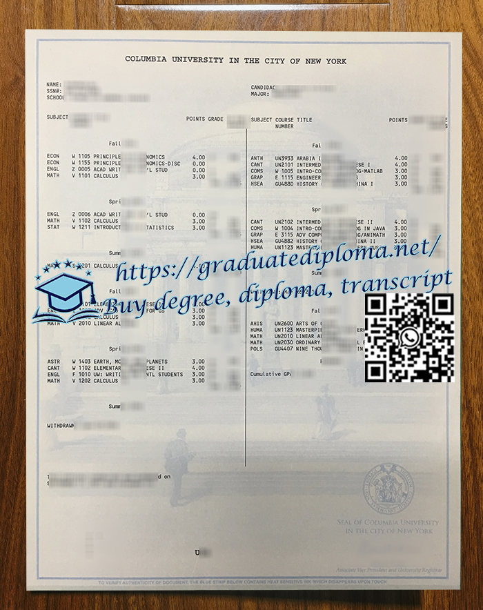 Columbia-University-transcript