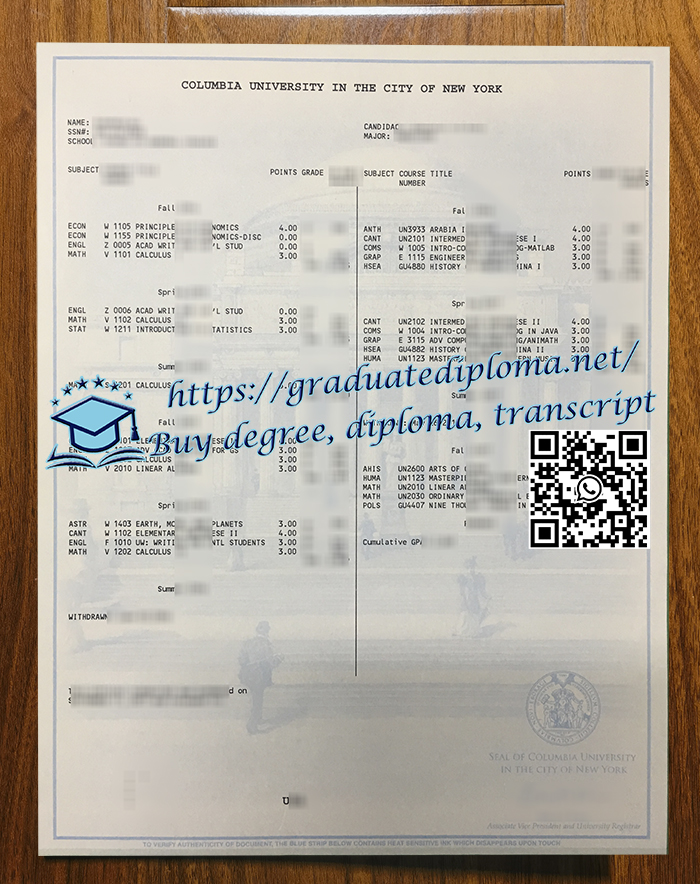 Columbia University transcript