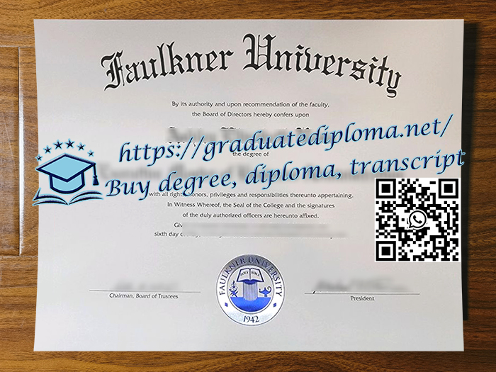 Faulkner University degree