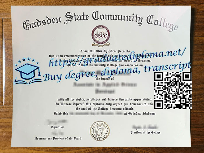 Gadsden-State-Community-College-degree
