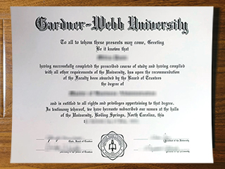 Gardner–Webb University degree