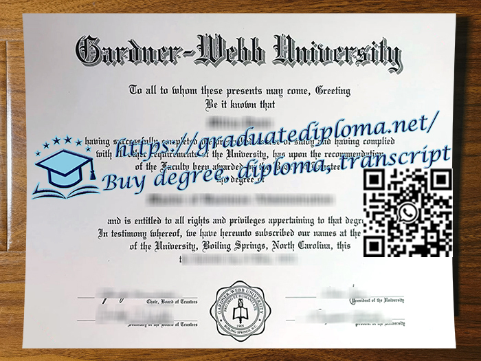 Gardner–Webb-University-diploma