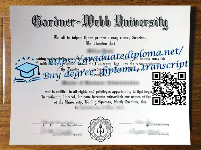 Gardner–Webb University diploma