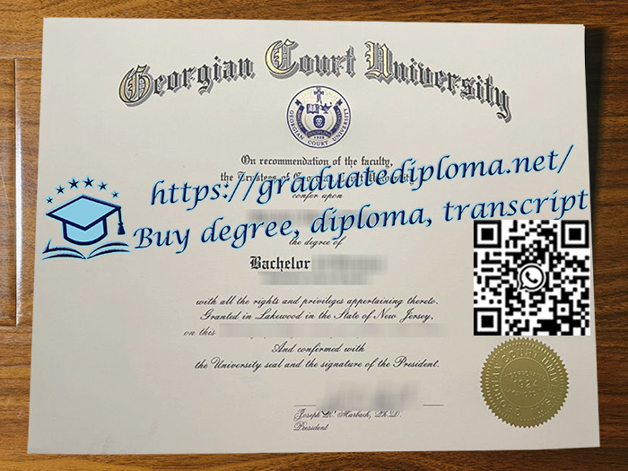 Georgian-Court-University-degree