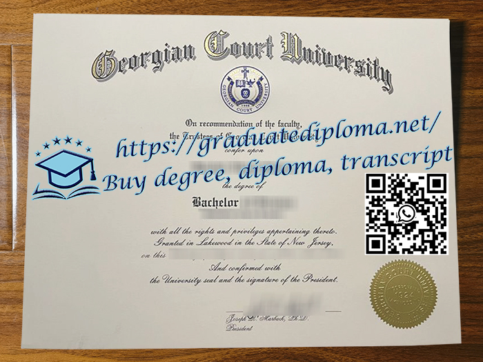 Georgian Court University degree