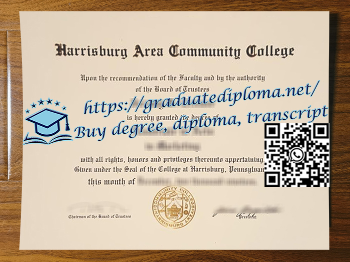 Harrisburg-Area-Community-College-degree