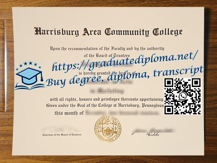 Harrisburg Area Community College degree