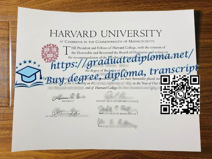 Harvard-University-diploma