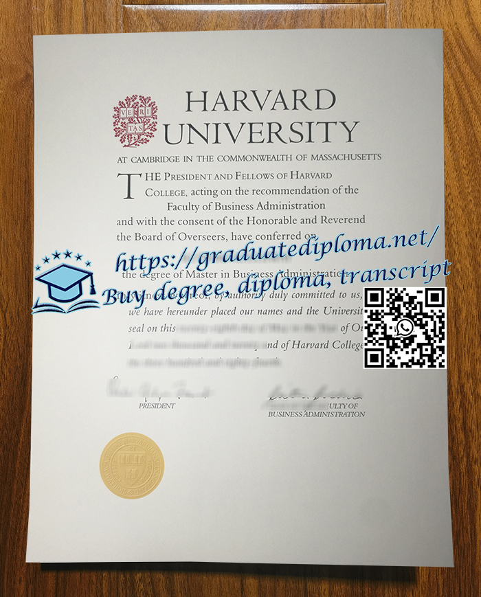 Harvard University diploma