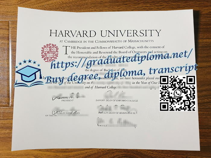 Harvard University bachelor diploma