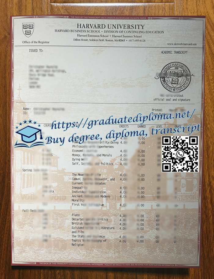 Harvard University transcript