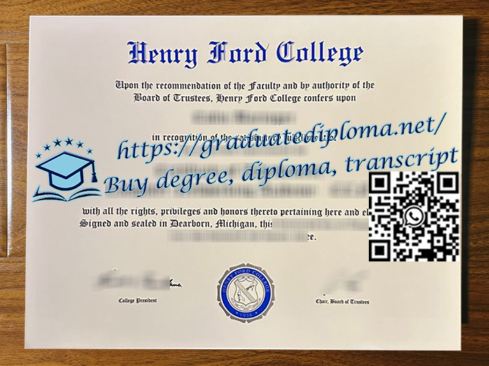 Henry-Ford-College-degree
