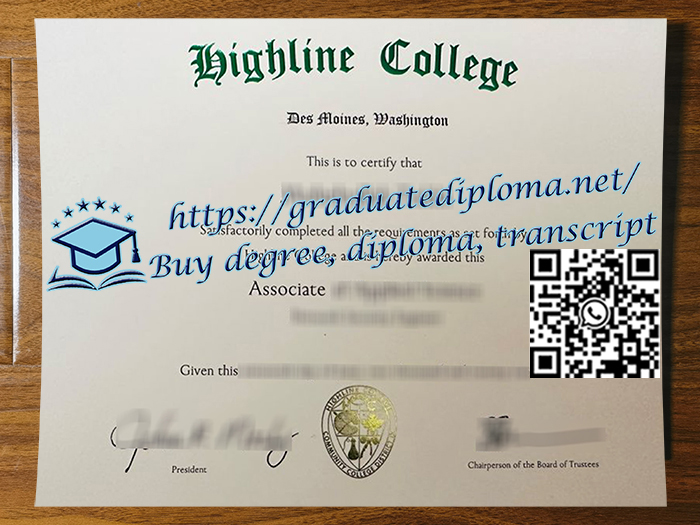 Highline-College-degree