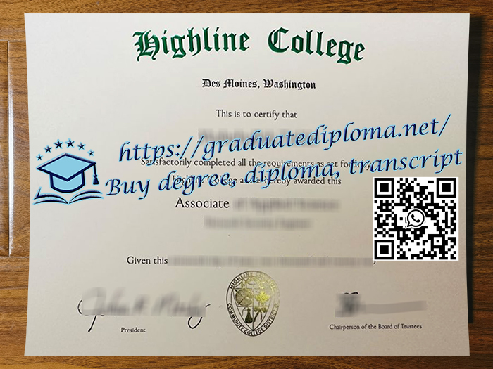 Highline College degree