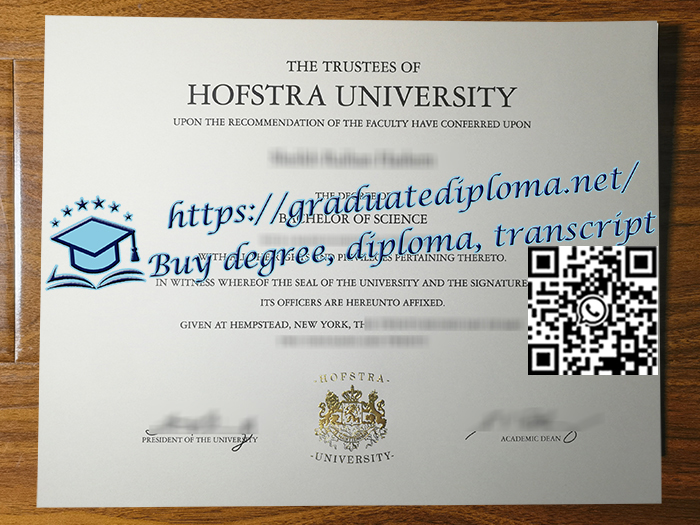 Hofstra-University-degree