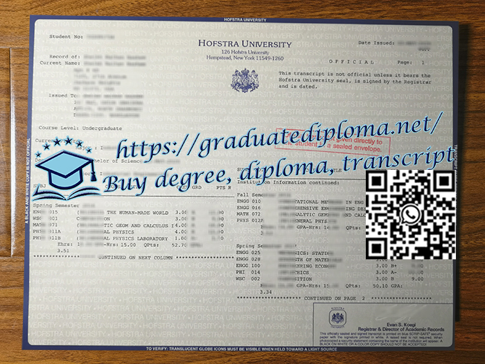 Hofstra-University-transcript
