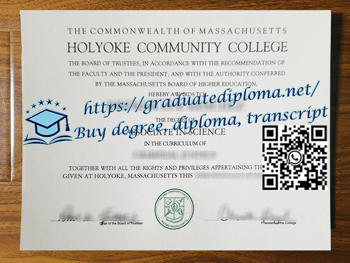 Holyoke-Community-College-degree
