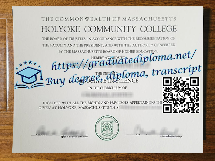 Holyoke Community College degree