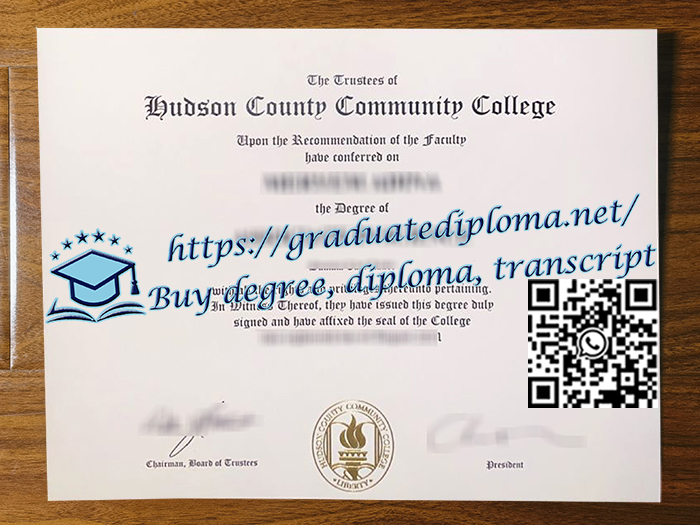 Hudson-County-Community-College-degree