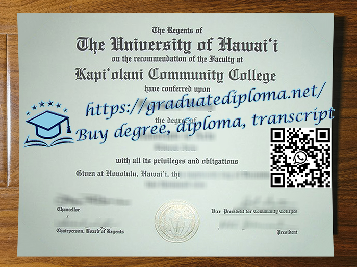 Kapiolani Community College degree
