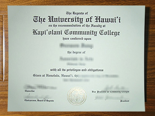 Kapiolani Community College diploma