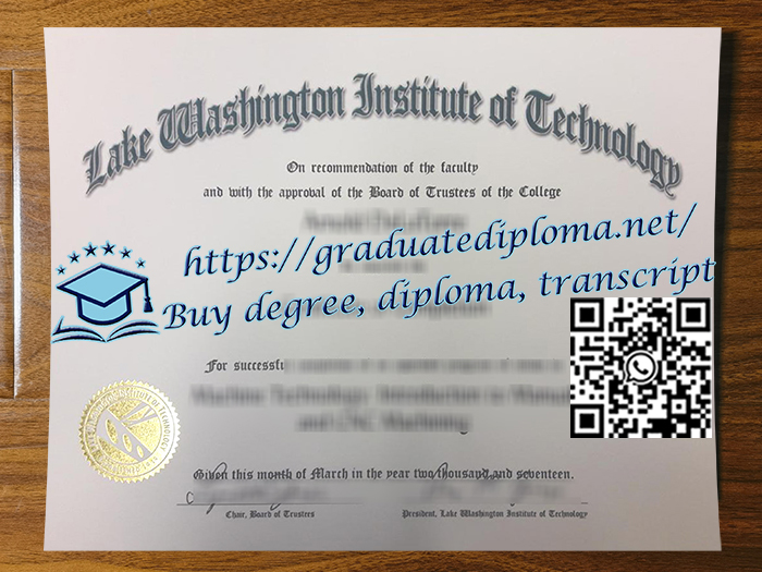 Lake-Washington-Institute-of-Technology-degree