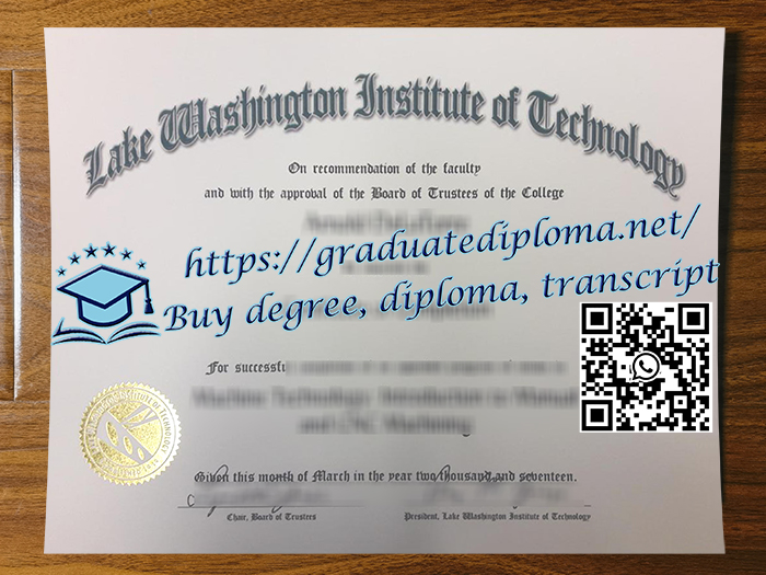 Lake Washington Institute of Technology degree