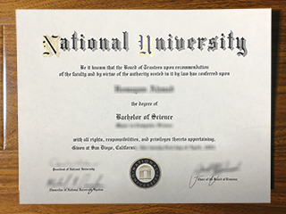 National University diploma