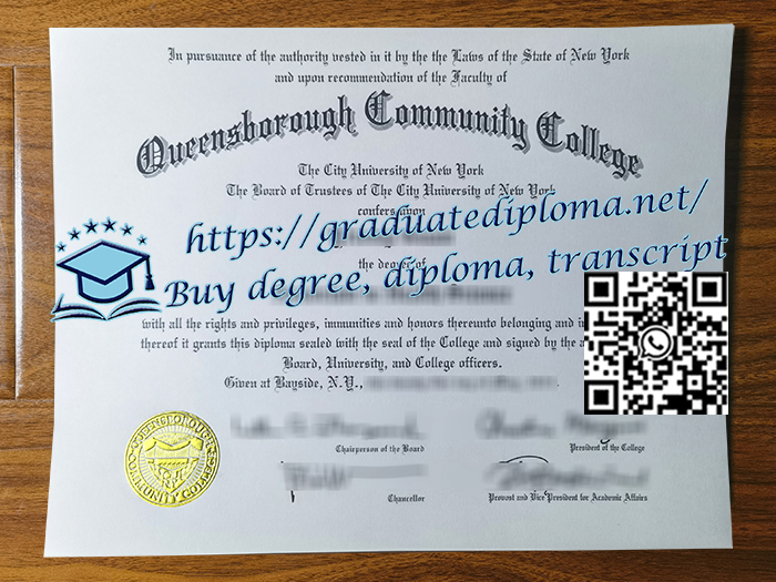 Queensborough-Community-College-degree