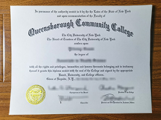 Queensborough Community College diploma