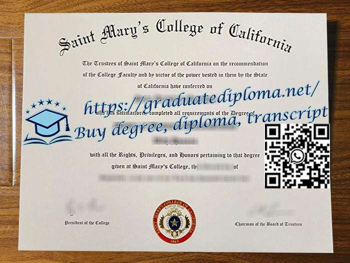 Saint-Marys-College-of-California-degree